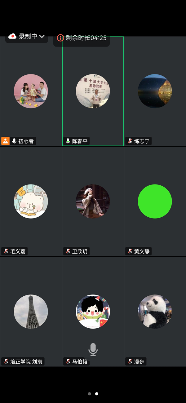 bevictor伟德